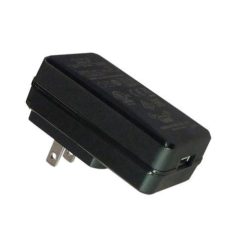 Standard Horizon USB AC Adapter [SAD-27B]