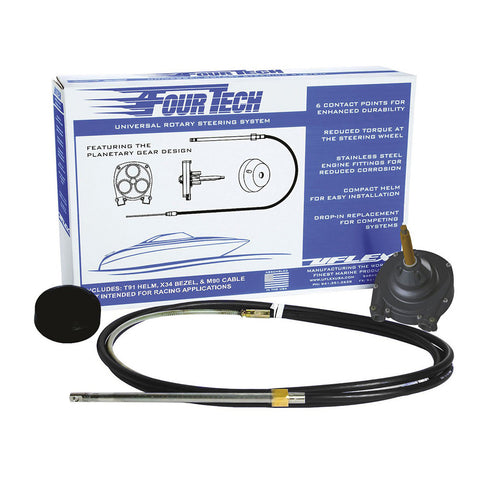 Uflex Fourtech 17 Black Mach Rotary Steering System with Helm, Bezel  Cable [FOURTECHBLK17]